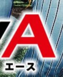 プロフ画像