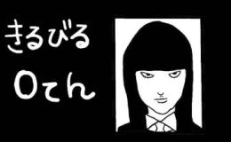 プロフ画像