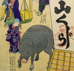 プロフ画像