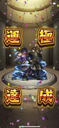 プロフ画像