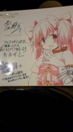 プロフ画像