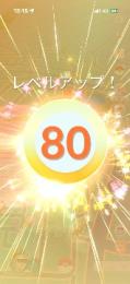 プロフ画像