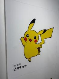 プロフ画像